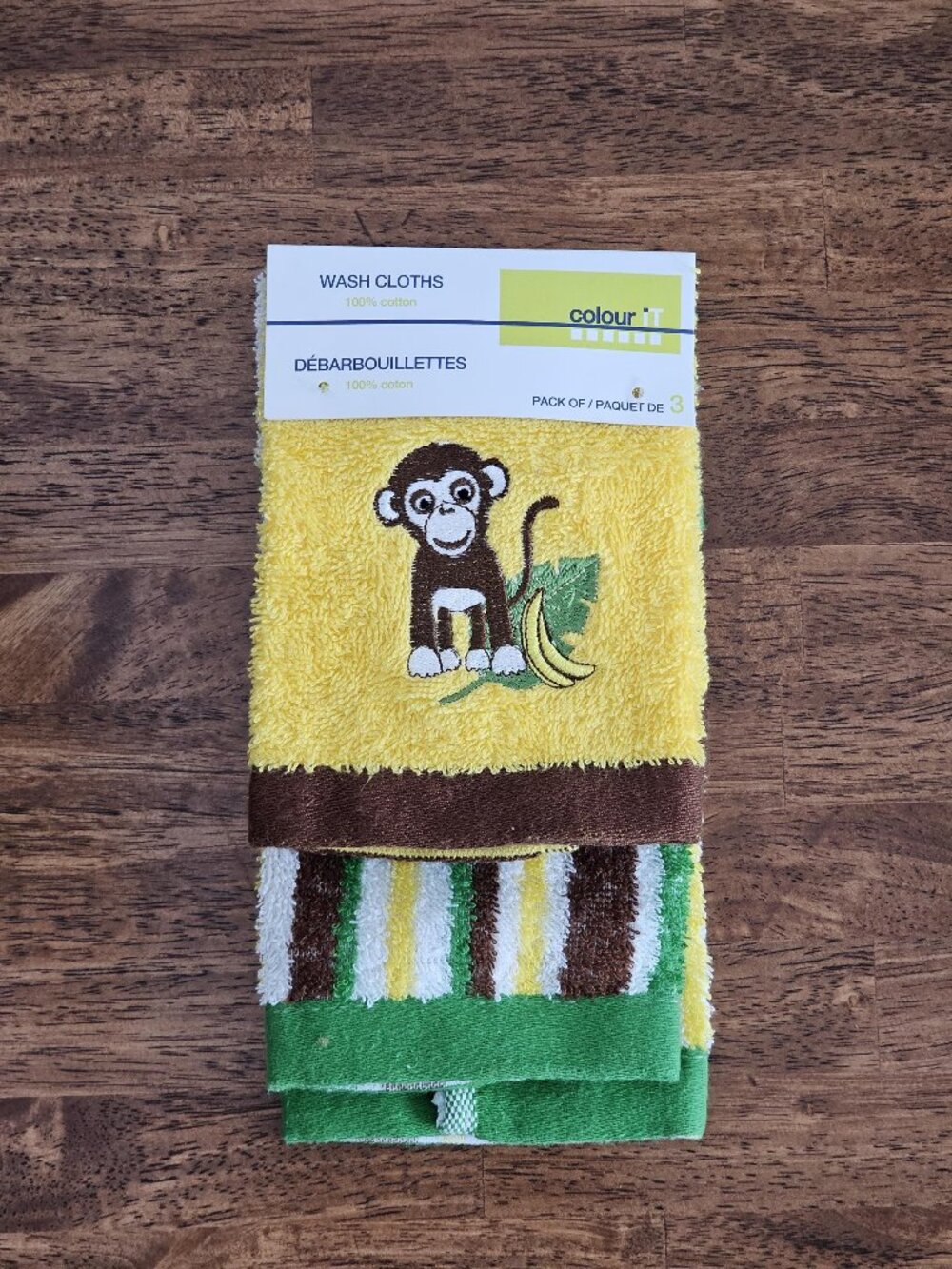 Vintage Sears Children's MonkeyTowel And Washcloth Set